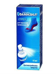 ламизил спрей 1% 15 мл фото