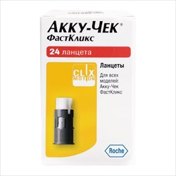 ланцеты акку-чек фасткликс для прокола n24 фото