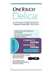 ланцеты ван тач делика n25 фото