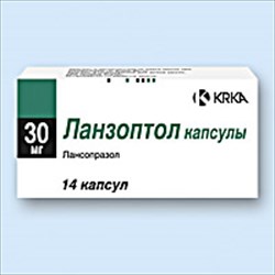ланзоптол 0,03 n14 капс фото