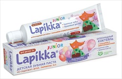 лапикка юниор з/паста 74г 7 плюс лет шоколадный коктейль фото