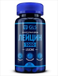 gls лейцин капс 400мг n90 фото
