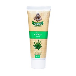 лекарь крем для рук 75мл алоэ регенерир фото