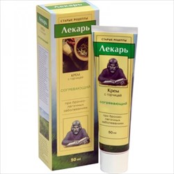 лекарь крем согревающий с горчицей 50 мл фото