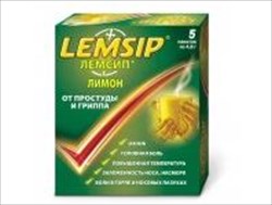 лемсип лимон n5 пор для пригот р-ра  фото