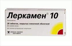 леркамен 10 таб ппо 10мг n28 фото