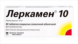 леркамен 10 таб ппо 10мг n60 фото