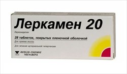 леркамен 20 таб ппо 20мг n28 фото
