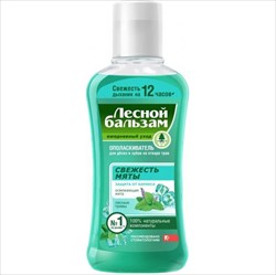 лесной бальзам опол-ль для десен 400мл мята плюс лесные травы фото