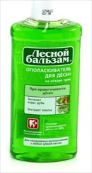 лесной бальзам опол-ль для полости рта 250мл дуб пихта фото