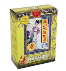 летящая ласточка чай банан n20 фильтр-пакетов фото