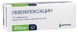 левофлоксацин-озон таб ппо 250мг n5 фото