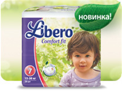 либеро подгузники комфорт фит макси 7 - 14 кг n29 фото