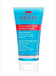 либридерм аевит гель-скраб для лица 150мл деликатный фото