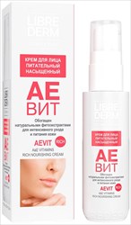 либридерм аевит крем для лица 50мл питательный насыщенный фото