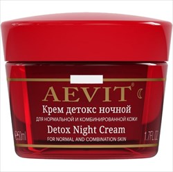 либридерм аевит крем-детокс ночной 50мл фото