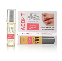 либридерм аевит масло для губ роллер 7мл фото