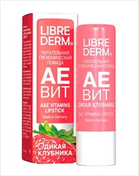 либридерм аевит помада гигиен 4г питат дикая клубника фото