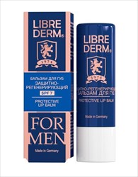 либридерм for men бальзам для губ 4 г фото