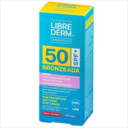 либридерм бронзиада крем для лица и тела 50мл spf 50 п/пигментных пятен фото
