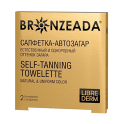 либридерм бронзиада салфетка-автозагар n2 фото