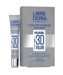 либридерм гиалуроновый 3d бальзам-филлер 20мл для губ фото