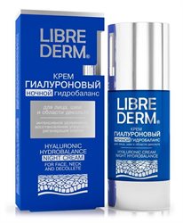 либридерм гиалуроновый крем для лица 50мл ночной гидробал фото