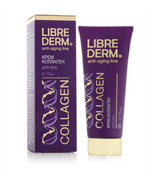 либридерм коллаген крем для рук 75 мл фото