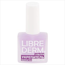 либридерм коллаген лак для ногтей 10мл ультра укрепитель фото