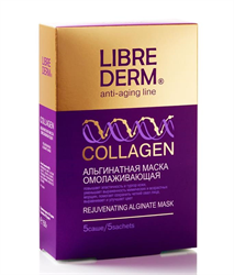 либридерм коллаген маска альгинатная 30 г n5 саше фото
