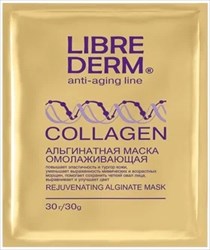 либридерм коллаген маска для лица альгинат 30г фото