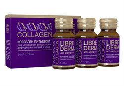 либридерм коллаген питьевой 3000 мг n3 флакона фото