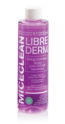 либридерм мицеклин вода мицелл 200мл для снятия макияжа фото