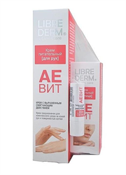 либридерм набор n1 аевит фото