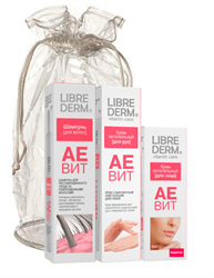 либридерм набор n2 аевит фото