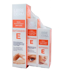 либридерм набор n4 витамин е фото