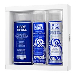 либридерм набор гиалуроновый (шампунь, бальзам для волос, гель для душа) фото