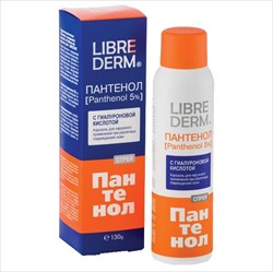 либридерм пантенол аэроз для наруж примен 5% 130г гиалуроновая к-та фото