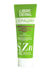 либридерм серацин маска себорегулирующая с белой и зеленой глиной 75 мл фото