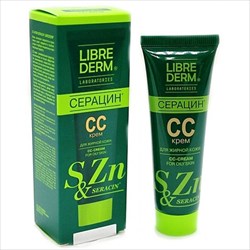 либридерм серацин сс-крем 30мл для жирной кожи фото