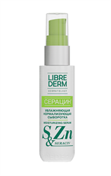 либридерм серацин сыворотка увлажняющая 50 мл фото