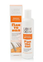 либридерм пантенол шампунь 250мл восстанавливающий фото