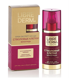 либридерм стволовые клетки винограда крем 50 мл фото
