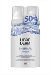 либридерм термальная вода 125мл n2 фото