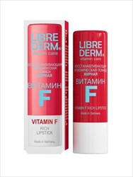либридерм витамин ф помада жирная 4 г фото