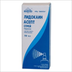 лидокаин спрей д/наруж и местн примен 10% 38г фото