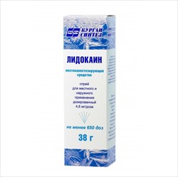 лидокаин-акос спрей для наруж и местн примен 4,6мг/доз 38г фото