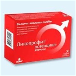 ликопрофит потенциал-формула 0,5 n30 фото