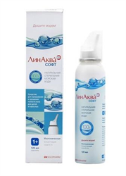 линаква софт аэроз для орош и промыв носа 0,9% 125мл для взрослых и детей от 1 года 2 насадки фото