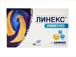 линекс иммуно n30 капс фото